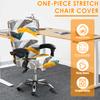 Stretch Printed Office Chair Cover Anti Pilling Machine Washable Computer Chair Slipcover With Zipper for Meeting Room Reception
