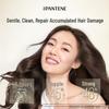 Pantene 3-Minute Miracle Nutrient Shampoo