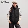 Женский пуховый жилет Yalu 2025 свободного кроя со стойкой