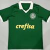 2025-2026 Brazilian Serie A Soccer Jersey Palmeiras Santos Sao Paulo Bahia Vasco Da Gama Lightweight Training Match Wear
