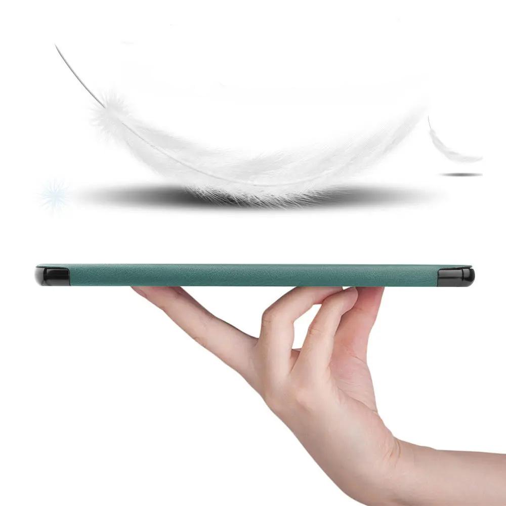 Чехол для Huawei Matepad 11, чехол 2021 DBY-W09 DBY-L09 Mate Pad 10,95 дюйма, чехлы для планшетов, ультратонкий кожаный чехол с магнитной подставкой, чехол