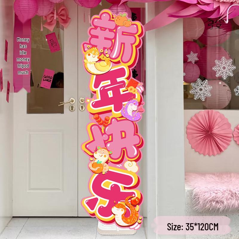 Xianci 2026 Year of the Horse New Year Photo Props: Handheld Sign for Company Events & Team Building