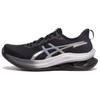 Gel-Kinsei Max Comfortable Versatile Durable Low-Top Running Shoes Men Running Shoes Black 1011C204-001