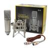U87 Large Diaphragm 48V Condenser Microphone for Recording, Conferences, Singing, and Live Broadcasts - All-Metal Design