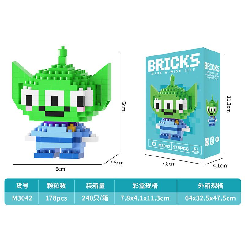 Креативные строительные блоки, мультяшные животные, коллекционные вентиляторы, игрушки для детей