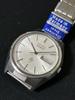 [USED] Seiko 38 Quartz Vintage Watch In Working Condition
