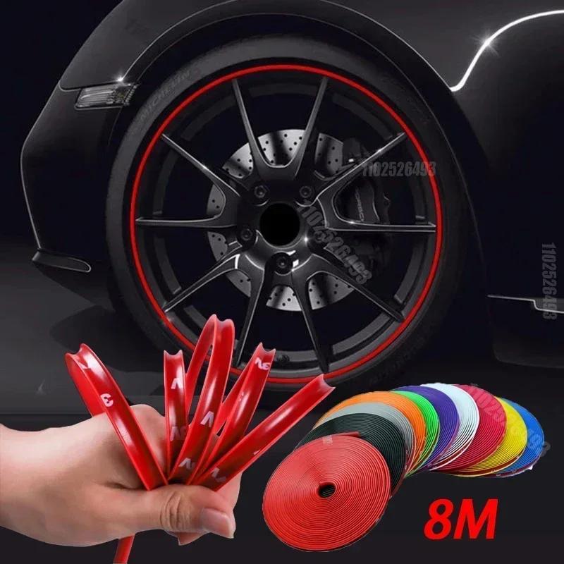 1PC Universal 8 Meters Car Wheel Hub Ring Moulding Trim Bumper Decorative Strip Edge Protective Car Styling Exterior Accessories