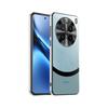 Подходит для чехла для мобильного телефона VivoX200pro Матовый X200promini Полностью закрывающий Противоударный X200 Бизнес Простой чехол
