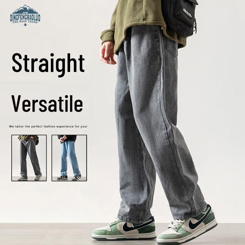 Джинсы мужские прямые свободные с широкими штанинами Dingfengbaoluo 773