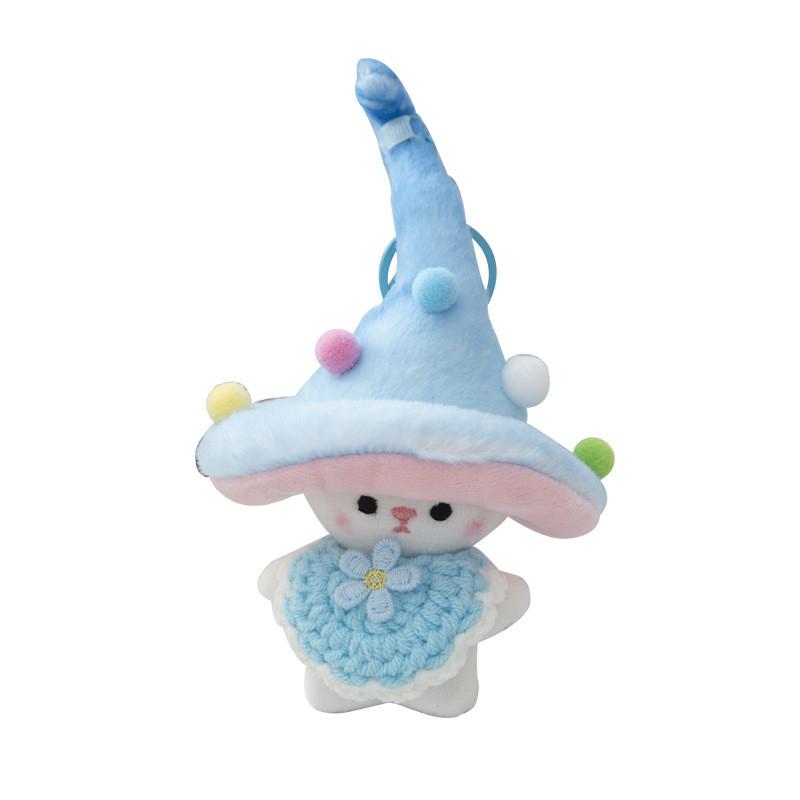 Плюшевая игрушка Гриб Брелок Подвеска для рюкзака Хлопковая набивная кукла Подарок Детям