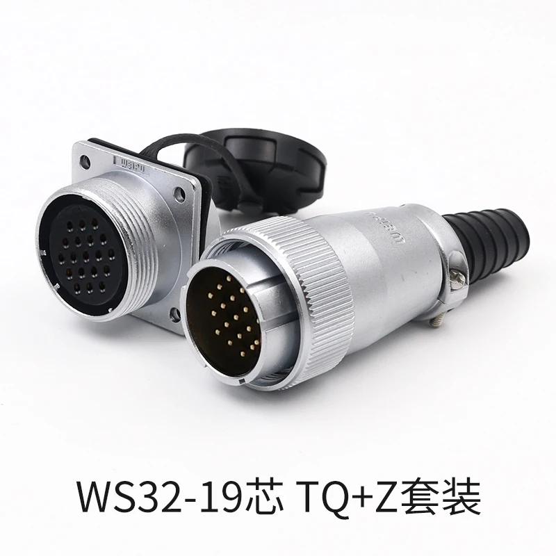 WEIPU WS32 TQ+Z M32 Solder 4 6 8 10 11 13 19 Pin Automotive Power Connector Adapter PCB Panel Mounting Male Plug Female Socket