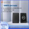 USB C-Type RFID/NFC Считыватель/Записыватель смарт-карт