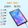 Планшет Android 15 Hitabt T30A Tablet 10” модель с Wi-Fi 12 ГБ+128 ГБ+1 ТБ расширения, планшет Android 15 8-ядерный процессор 1,8 ГГц, сертификация Widevine L1+GMS
