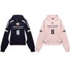 Womens Vintage Letter Print Hoodie Color Block Slim Fit Short Sweatshirt Streetwear