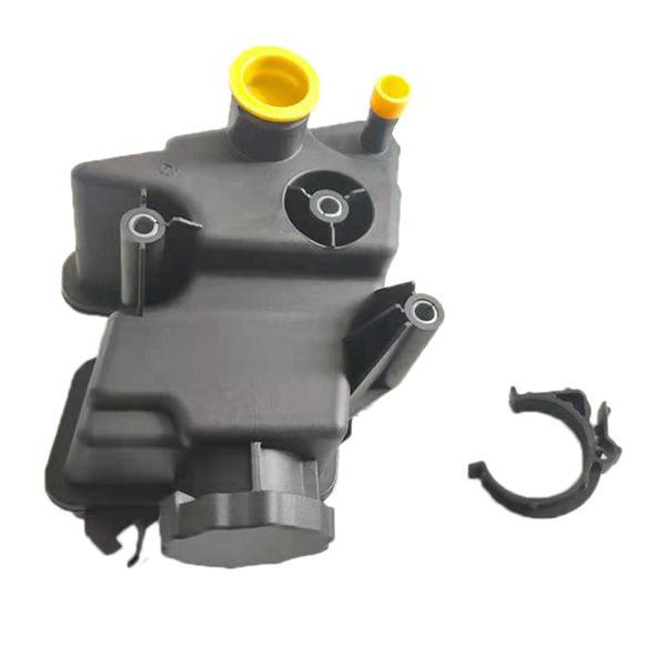 0004602683 A0004602683: Compatible Mercedes G/M/R/GL-CLASS Steering Fluid Reservoir