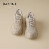 Женские кроссовки на платформе в стиле «папиных» Daphne
