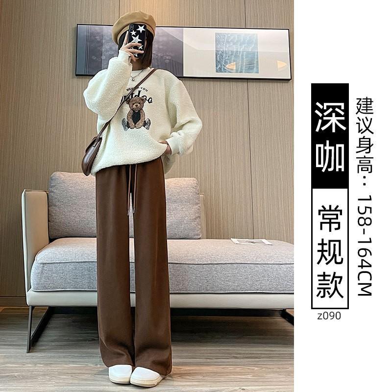 Chenier Wide-leg Pants Women's Autumn and Winter Velvet High Waist Drape Casual Loose Straight Thin Gray Corduroy Pants