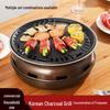 Экологичный угольный гриль: Уличный BBQ-мангал с функцией кипячения чая