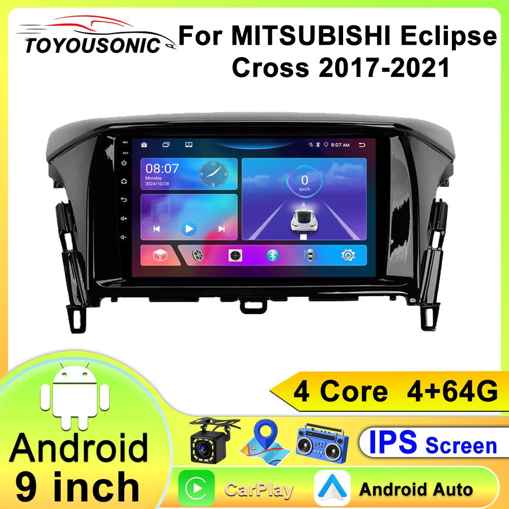 Для MITSUBISHI Eclipse Cross 2017-2021 Навигация GPS Android Автомагнитола Мультимедийный плеер Стерео wifi+4G Carplay Авто видео