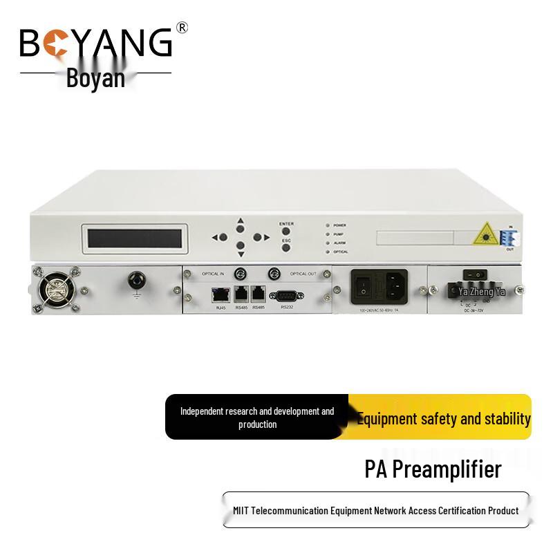 Boyang Optical Network Equipment