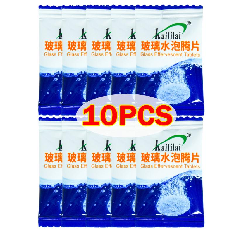 Новые концентрированные таблетки для омывателя лобового стекла автомобиля Твердые шипучие таблетки для стеклоочистителя для очистки стекла окон автомобиля, комнаты, кухни