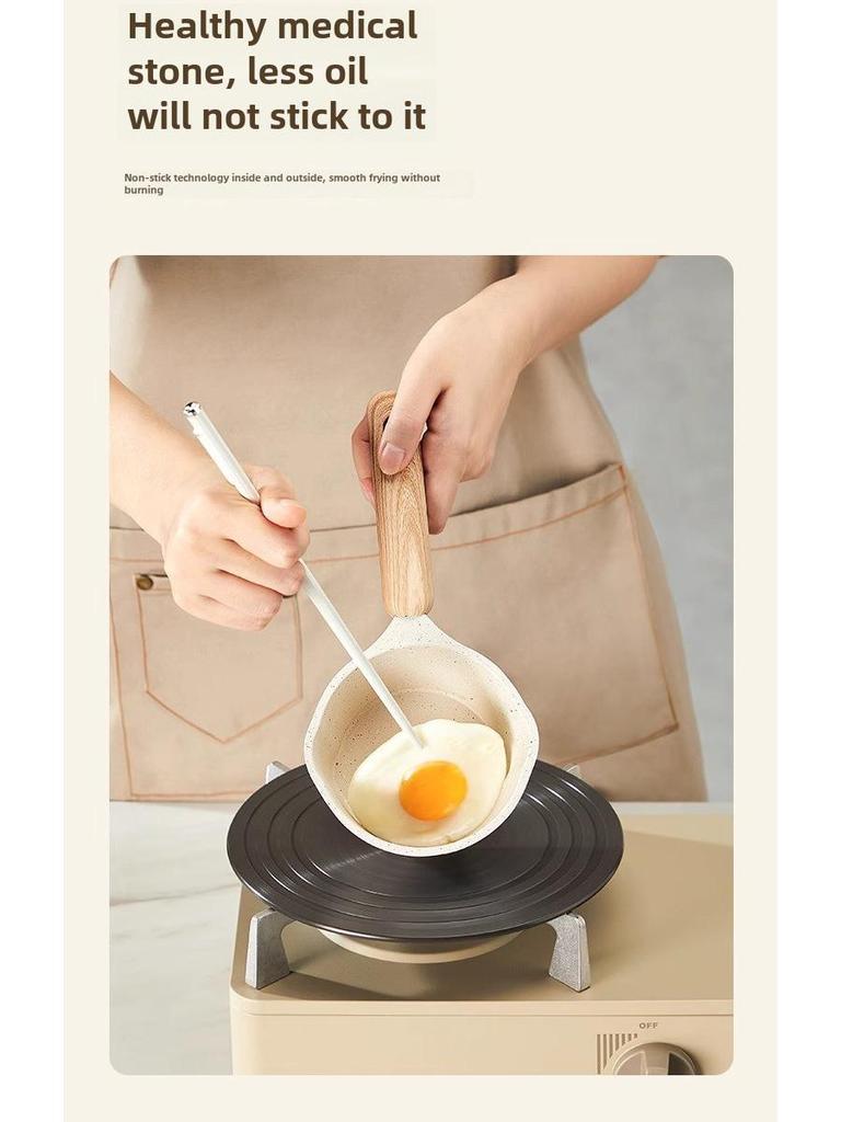 Антипригарная мини-масленка из медицинского камня для омлетов и многого другого