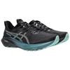 Новые кроссовки Asics GT 2000 13 с амортизацией, износостойкие, с низким верхом, для бега, мужские, черные 1011C101-001