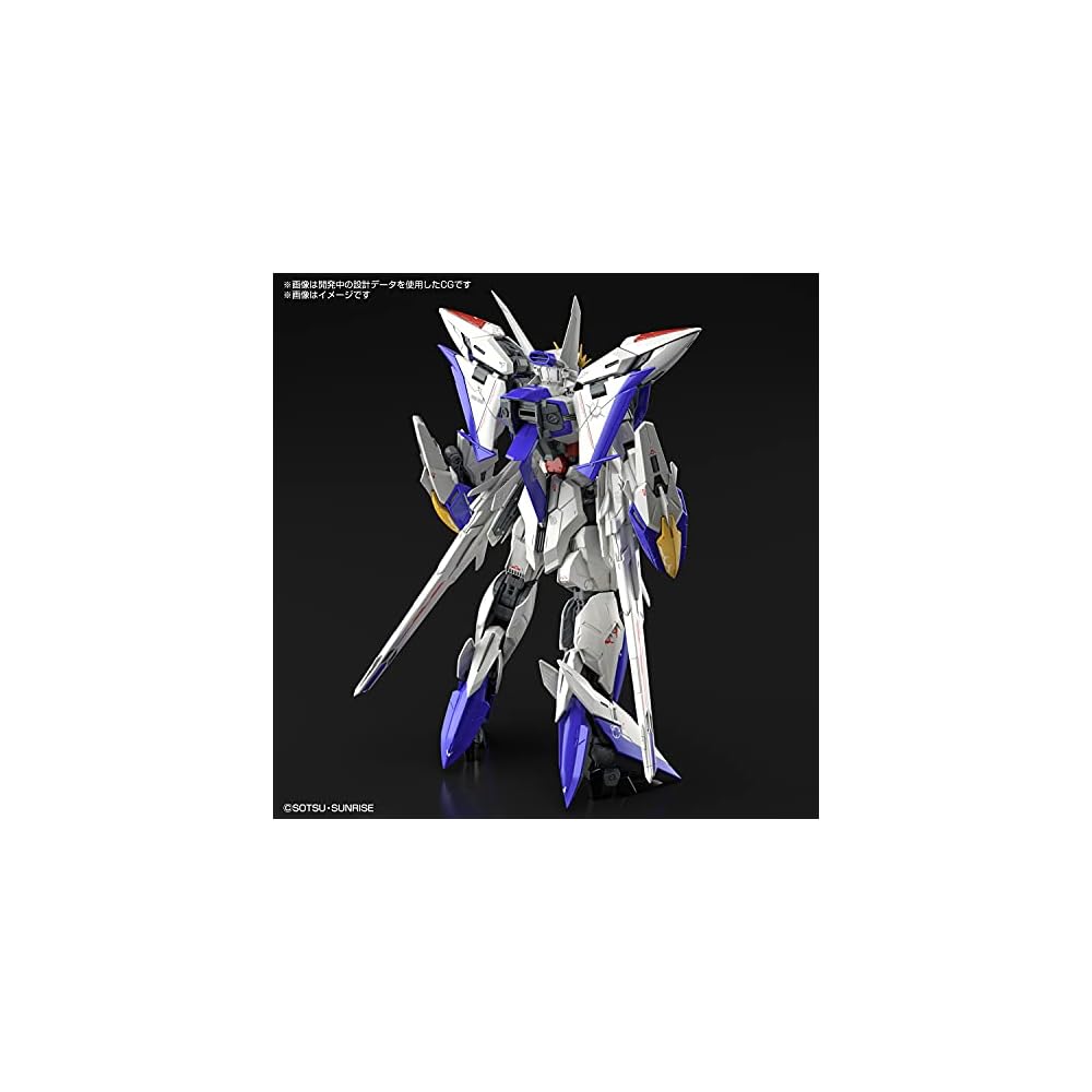 MG Gundam SEED Eclipse Eclipse Gundam Масштаб 1/100 Пластиковая модель с цветовой кодировкой 197703