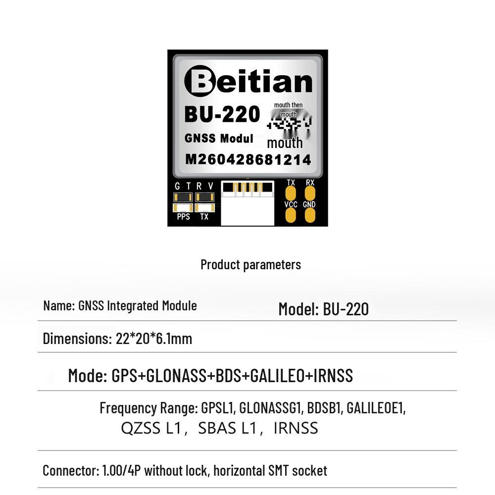 Модуль GPS North Sky со встроенным BeiDou-3 TTL и микрополосковой антенной BQ-126 280 357