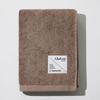 Songwol Towel Lemoa Premium Towel Brown 5 Sheets