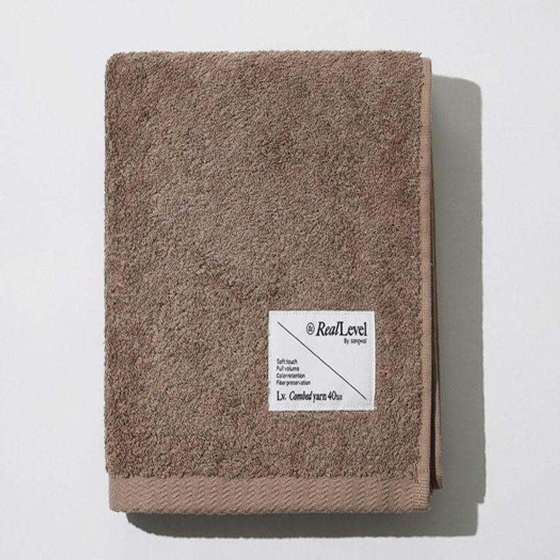 Songwol Towel Lemoa Premium Towel Brown 5 Sheets