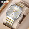 Skmei Square Gold Men's Quartz Watch Waterproof Fashion Sport Watches for Men Clock Reloj Hombre
