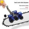 Portable Hand-Crank Chainsaw Blade Sharpener Tool