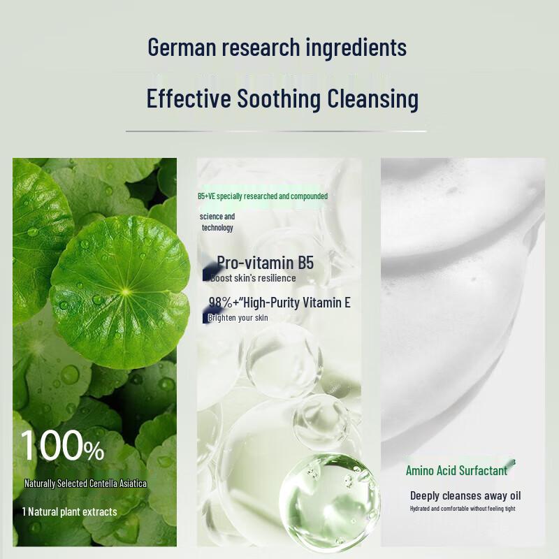 NIVEA Men's Revitalizing Essence Facial Cleanser 150ml