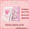 Игральные карты Куроми и Помпонпурин - Коллекция настольных игр Sanrio