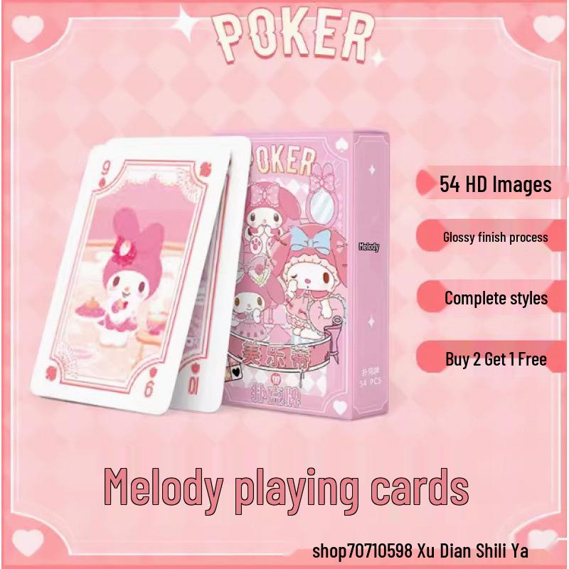 Игральные карты Куроми и Помпонпурин - Коллекция настольных игр Sanrio