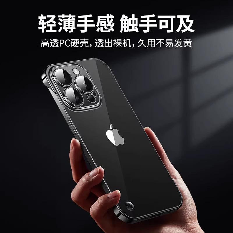 Подходит для Huawei p11e прозрачный гальванизированный безрамочный p11pro противоударный и противоскользящий p11 теплоотвод Q-образный грязеотталкивающий чехол для телефона