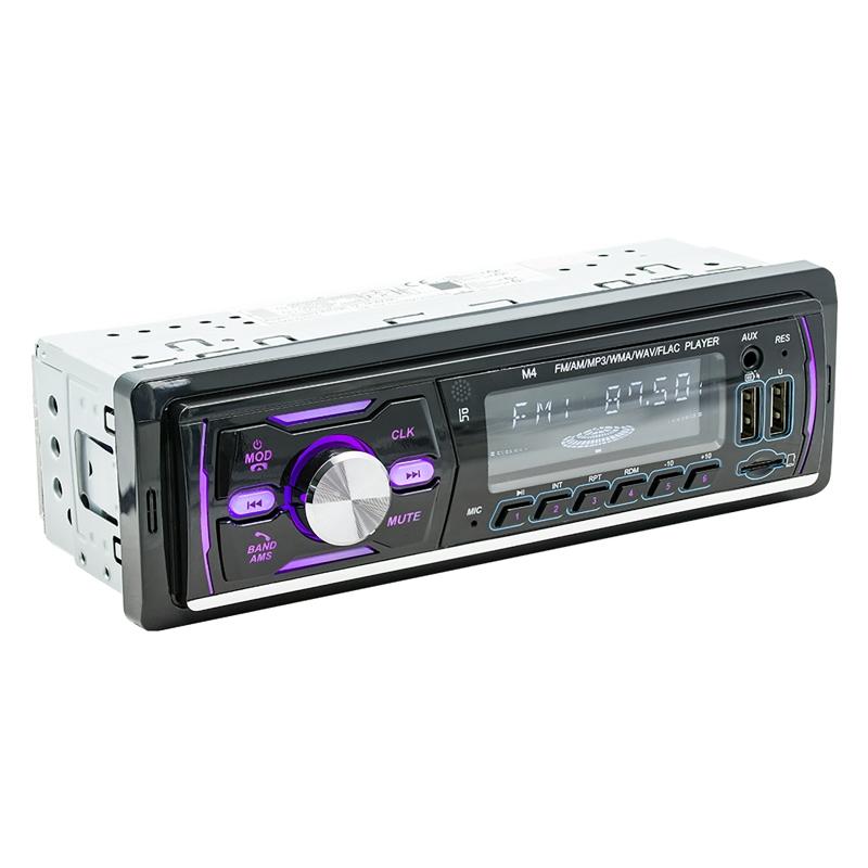 2026 Портативная автомагнитола FM AM DAB AUX RDS USB Bluetooth Одиночный 1 DIN Пульт дистанционного управления MP3-плеер 7-цветная подсветка Многофункциональное радио 12 В