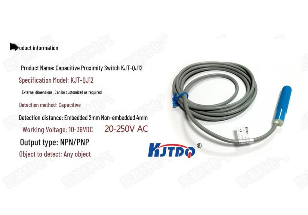 KJTDQ Capacitive Level Switch, Normally Closed, Corrosion-Resistant Sensor