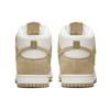 Nike Кроссовки Dunk High Sand Мужские Бежевые DQ7679-001