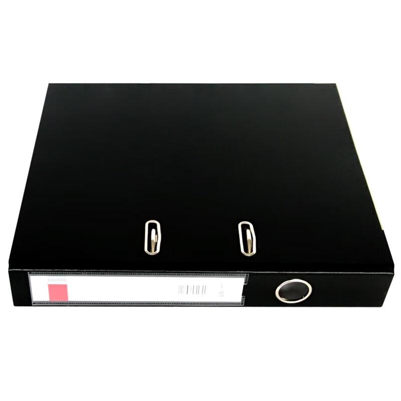 Deli A4 2-Inch PP Lever Arch File