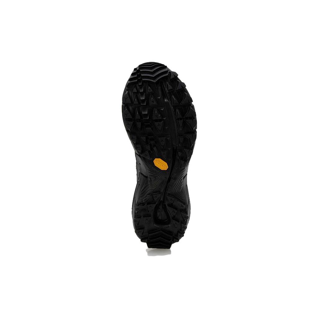 Reebok Zig Kinetica 2.5 Edge 'Черный' 100074065