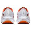 Nike Кроссовки Air Zoom Pegasus 40 Oklahoma State мужские белые черные блестяще-оранжевые DZ5973-100