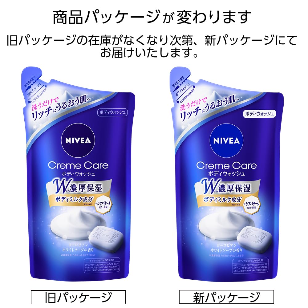 Nivea Крем-гель для душа Cream Care Европейский аромат белого мыла Запасной блок 360 мл x 4 шт. Двойное интенсивное увлажнение [Оптовая покупка]