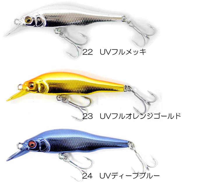 Megabass Seabass Lure Full Metal Orange Gold X-80Jr.SW (SP-C)