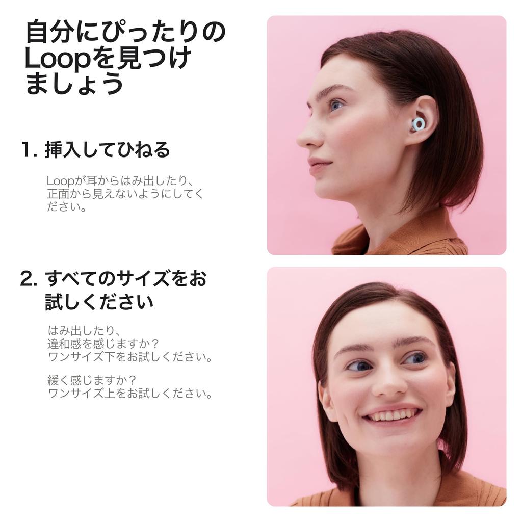 Беруши Loop Quiet 2 Многоразовые беруши для и чувствительности к шуму Гибкая защита слуха Настраиваемая посадка Снижение шума 24 дБ SNR –