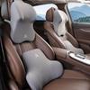 Подголовник автомобильный, Подушка-поддержка шеи для автокресла авиационного качества, Автомобильная подушка из пены с эффектом памяти, Увеличенная и утолщенная версия