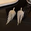 Модные изысканные серьги с длинной кисточкой: Элегантный, Блестящий и Универсальный для Женщин