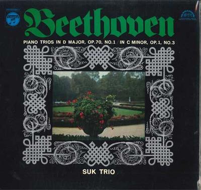 LP Пластинка SUK TRIO - Бетховен: Фортепианное трио ре мажор "G OS2144S SUPRAPHON 1969 Япония Классика Б/У