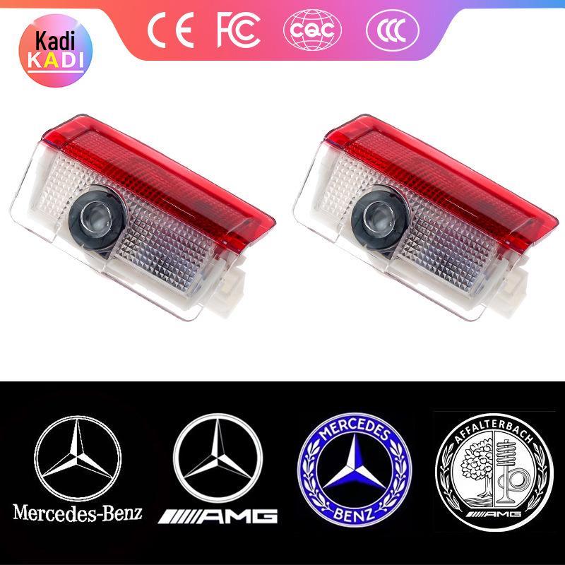 Подходит для Mercedes E260, E300, A-Class, B-Class, GLC, GLB, C-Class W205 Подсветка дверей при приветствии